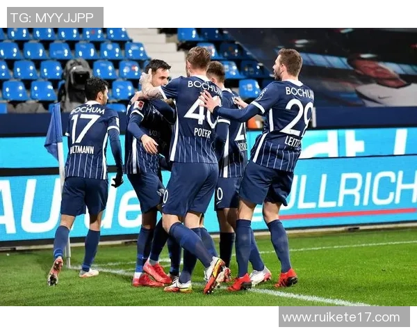 摩恩斯率队大获胜，波鸿在德甲比赛中信心大增