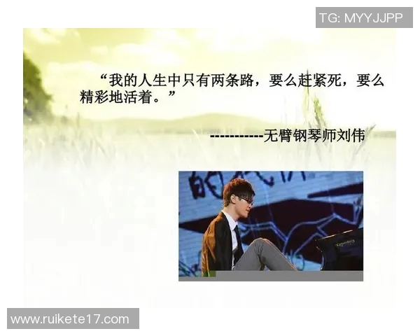 滑板人生的深度对话：刘伟如何在挑战中追寻梦想与自由