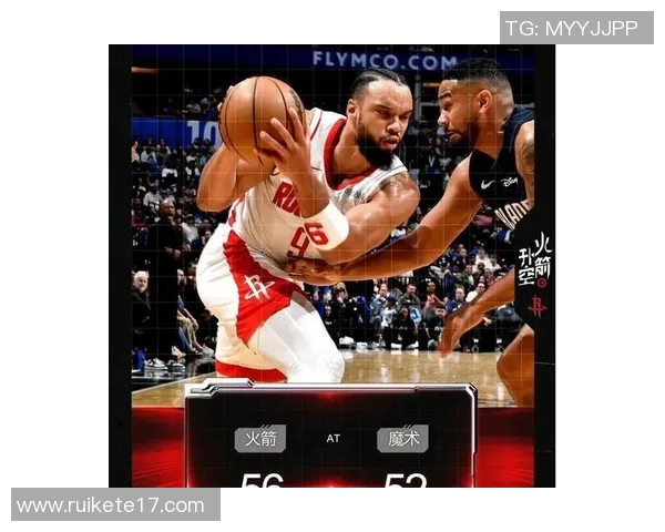 火箭客场击败国王，实现二连胜，展现未来潜力